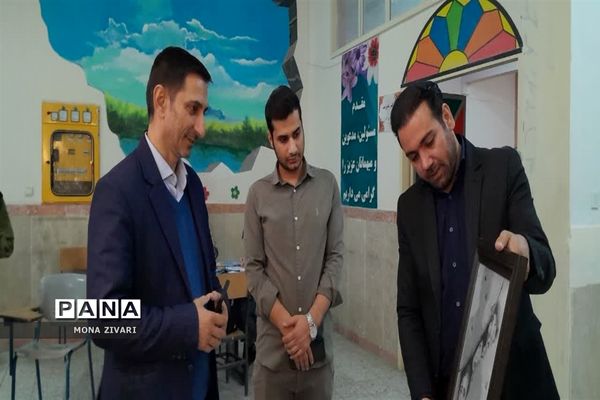 رویداد آخراشه با هدف حمایت از مردمان مظلوم غزه و فلسطین در ناحیه یک بهارستان