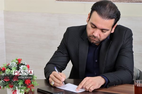 کارگروه معلم شهید در ناحیه یک بهارستان