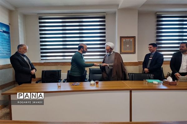 ناظرین طرح درس‌هایی از قرآن در ناحیه یک بهارستان