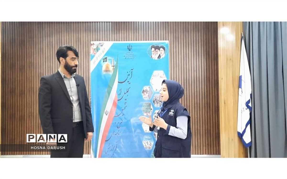 ناحیه۷مشهد رتبه برتر آموزش بنیادین استان را کسب کرد