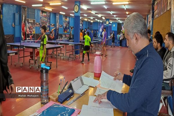 مسابقات تنیس روی میز منطقه 16