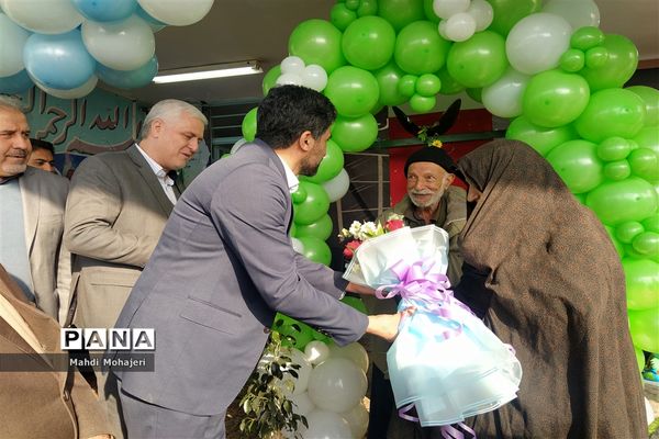 روز هوای پاک در  دبستان پسرانه امام صادق (ع)