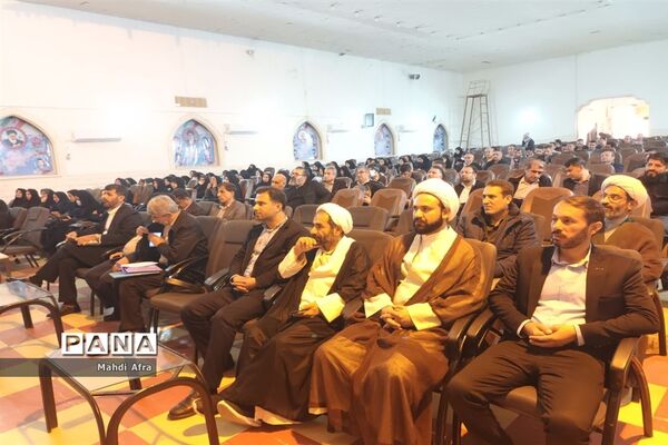 نشست جهاد تبیین در آموزش و پرورش بهبهان