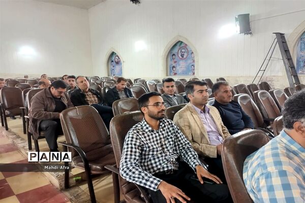 نشست جهاد تبیین در آموزش و پرورش بهبهان