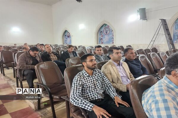 نشست جهاد تبیین در آموزش و پرورش بهبهان