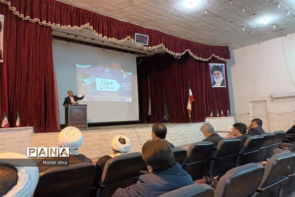 نشست جهاد تبیین در آموزش و پرورش بهبهان