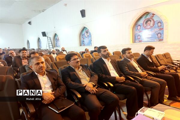 نشست جهاد تبیین در آموزش و پرورش بهبهان
