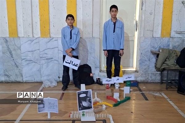المپیاد بازی‌های فکری رویش دانش‌آموزان پسر دبستانی ناحیه 3 شیراز