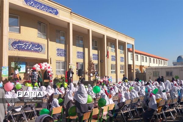 مراسم روز هوای پاک‌ در دبستان موسسی ناحیه ۶ مشهدمقدس