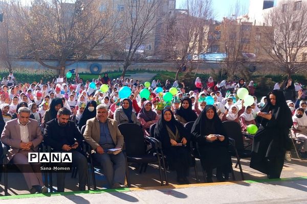 مراسم روز هوای پاک‌ در دبستان موسسی ناحیه ۶ مشهدمقدس
