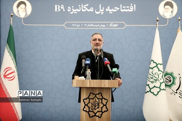 آیین بهره برداری از اولین پل مجهز به سیستم مکانیزه برف زدایی