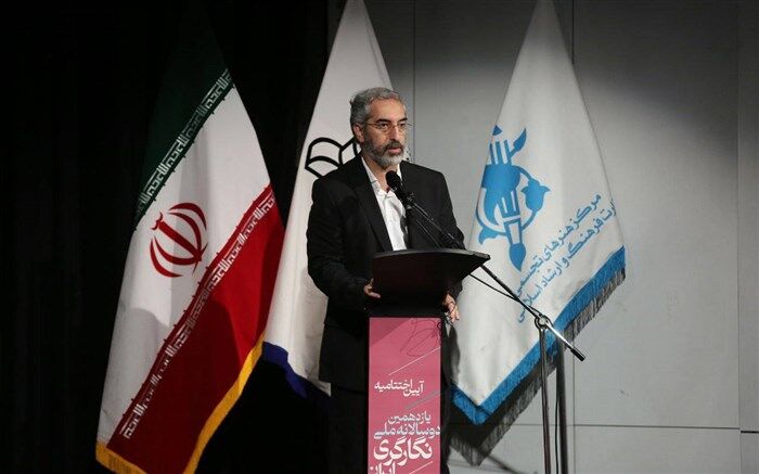 پیام محمود سالاری معاون هنری ارشاد به جشنواره بین‌المللی تئاتر فجر