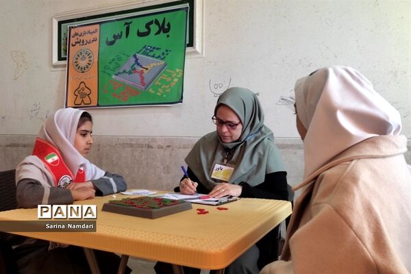 رقابت ۴۵۰ دانش‌آموز دختر دبستانی ناحیه ۳ شیراز در المپیاد بازی‌های فکری رویش