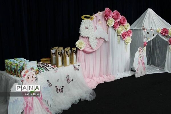 جشن تشریف دبستان حضرت معصومه(س) ناحیه یک شهرری