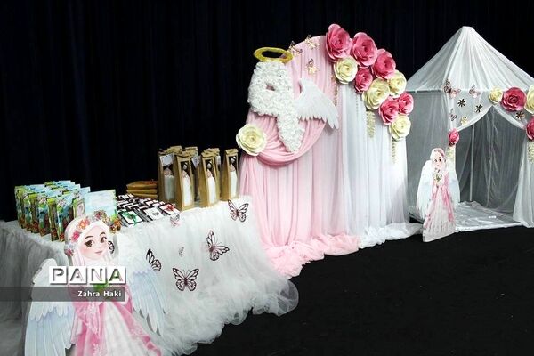 جشن تشریف دبستان حضرت معصومه(س) ناحیه یک شهرری