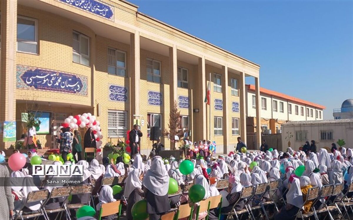 مراسم روز هوای پاک دردبستان موسسی ناحیه ۶ مشهد/ فیلم