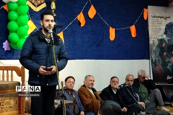برگزاری اولین جلسه مجمع الذاکرین در شهر پرند