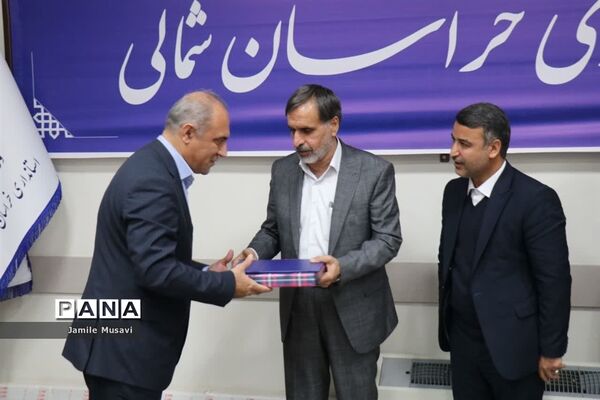 کسب مقام دوم آموزش و پرورش شهرستان فاروج در ارزیابی دبیرخانه شوراهای آموزش و پرورش استان خراسان شمالی