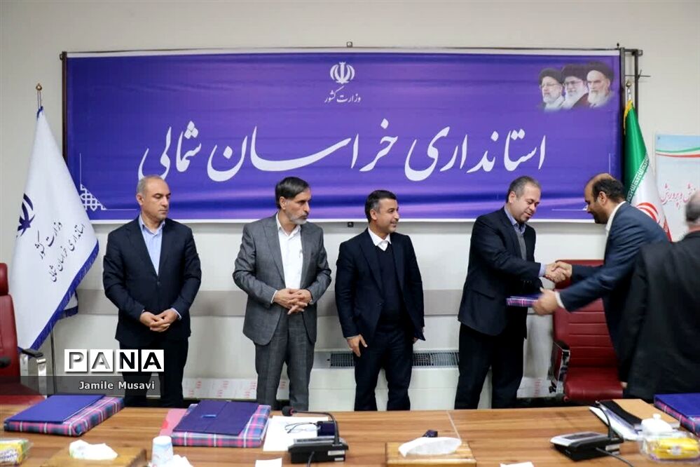 کسب مقام دوم آموزش و پرورش شهرستان فاروج در ارزیابی دبیرخانه شوراهای آموزش و پرورش استان خراسان شمالی