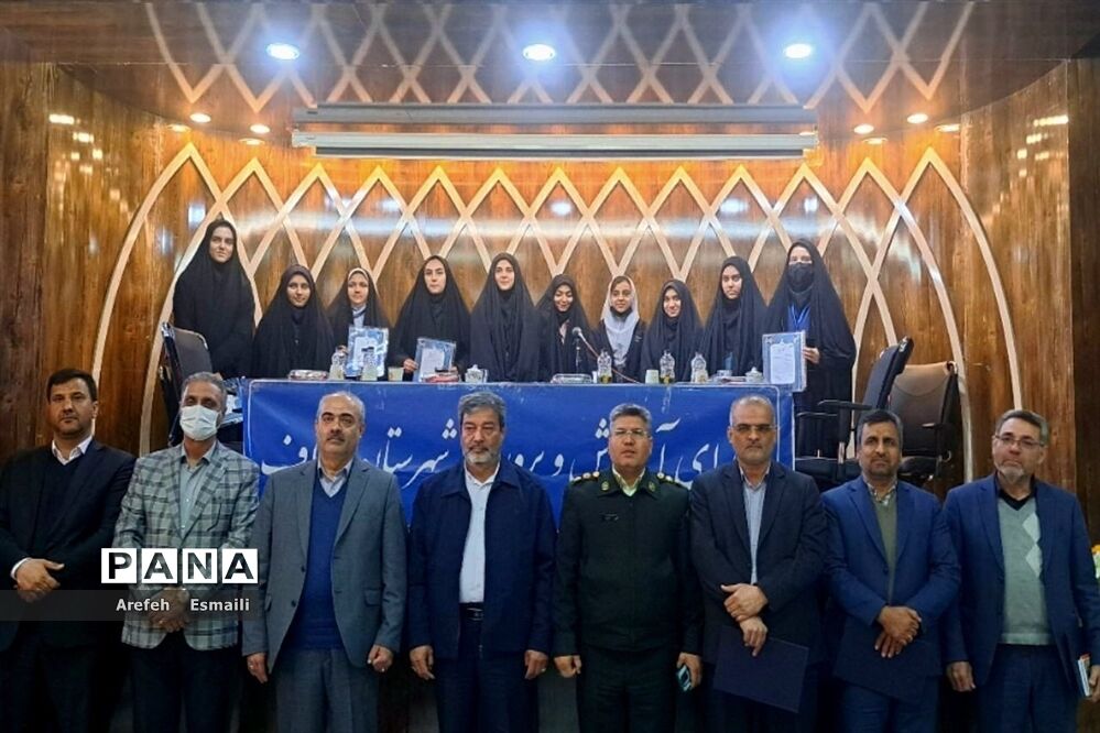 جلسه شورای آموزش و پرورش در شهرستان خواف