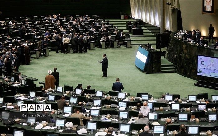 نخستین جلسه بررسی لایحه بودجه ۱۴۰۳ در صحن علنی مجلس آغاز شد