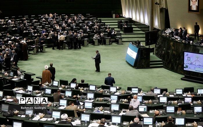 نخستین جلسه بررسی لایحه بودجه ۱۴۰۳ در صحن علنی مجلس آغاز شد