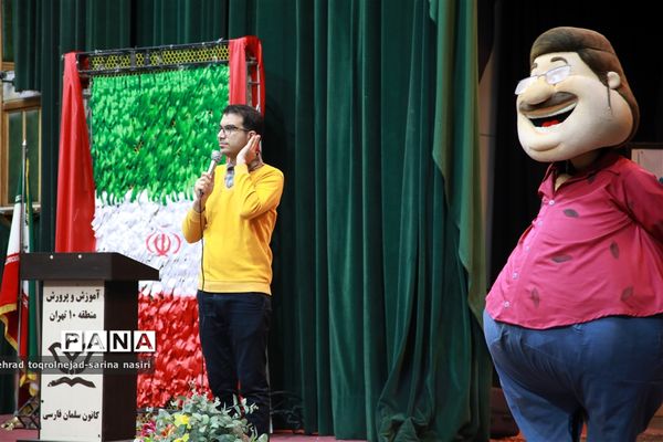 اردوی نیم روزه قهرمان من در کانون فرهنگی تربیتی سلمان