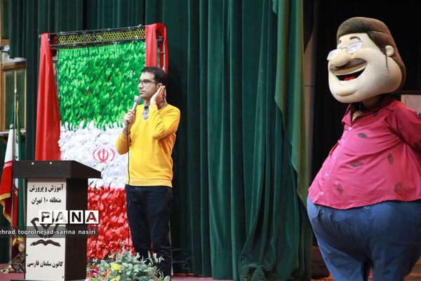 اردوی نیم روزه قهرمان من در کانون فرهنگی تربیتی سلمان
