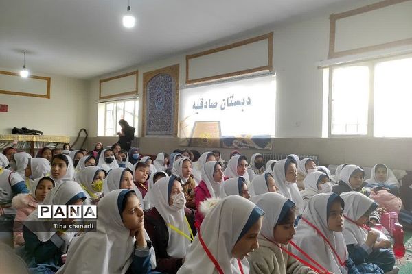 افتتاحیه طرح سواد دیجیتال در دبستان دخترانه صادقیه شهریار