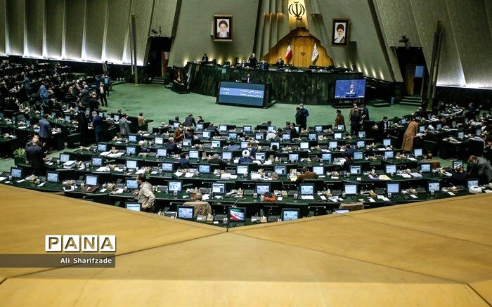 اوراق مالی اسلامی دولت مشمول مالیات به نرخ صفر می‌شود