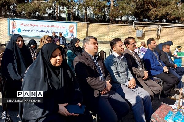 افتتاحیه طرح توزیع شیر مدارس در کهریزک