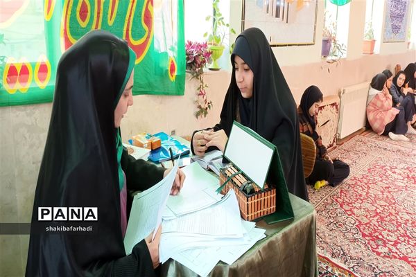 مسابقات قرآن، عترت و نماز دانش‌آموزان در فیروزکوه