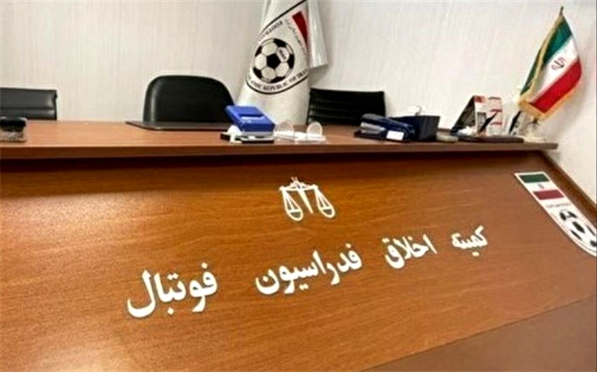 محرومیت 10 ماهه یاغی استقلالی‌ها