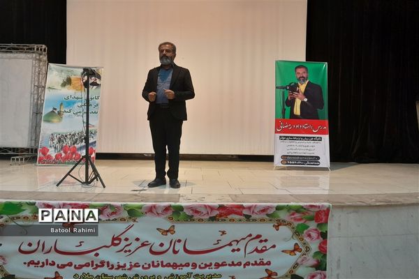 برگزاری کارگاه فن بیان و ارتباط سازی مؤثر ویژه معاونان پرورشی مدارس شهرستان ملارد