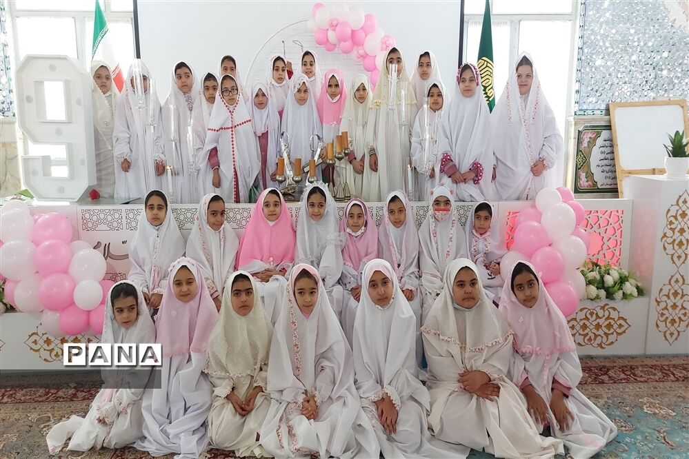 جشن تکلیف ۳۵۰ دانش‌آموز دختر شهرستان نایین