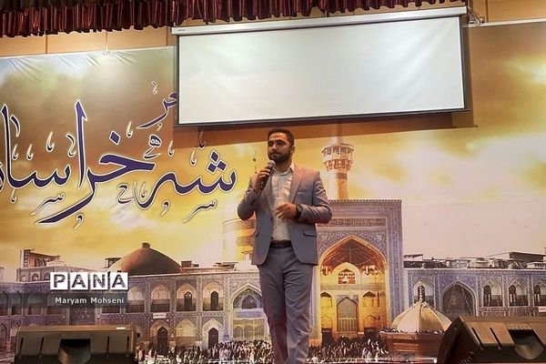 جشن سالروز ولادت حضرت علی (ع) در فشافویه