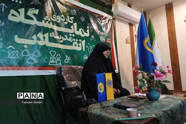 کاردوی مدرسه انقلاب دختران در اهواز