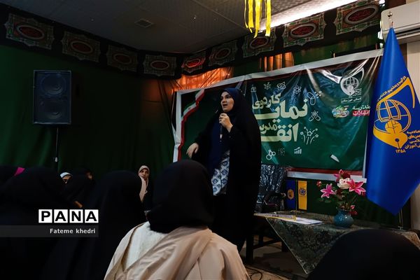 کاردوی مدرسه انقلاب دختران در اهواز