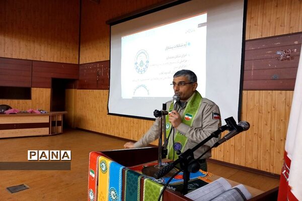 برگزاری دوره آموزشی یاور مربی در آمل