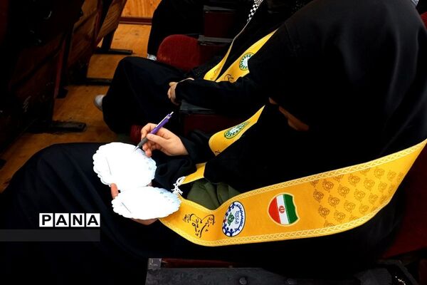برگزاری دوره آموزشی یاور مربی در آمل