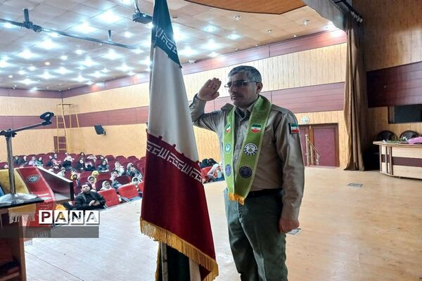 برگزاری دوره آموزشی یاور مربی در آمل