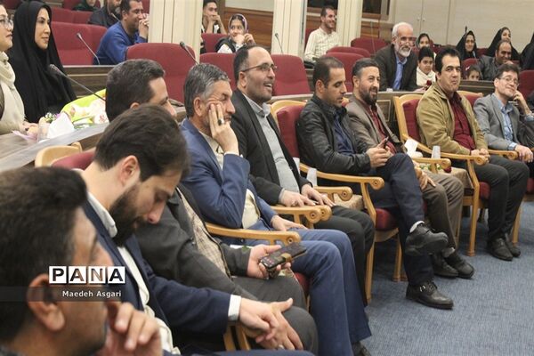 مراسم تجلیل از خانواده‌های کارکنان خانه معلم قم