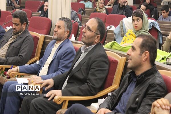 مراسم تجلیل از خانواده‌های کارکنان خانه معلم قم