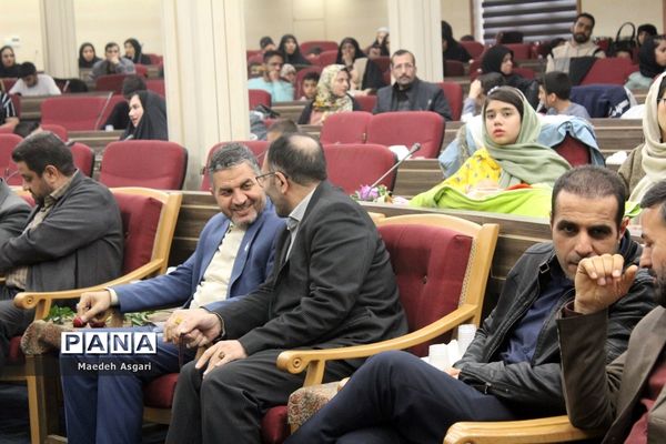 مراسم تجلیل از خانواده‌های کارکنان خانه معلم قم