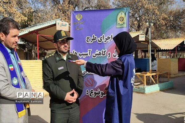 اردوی هفت سنگ ناحیه هفت مشهد