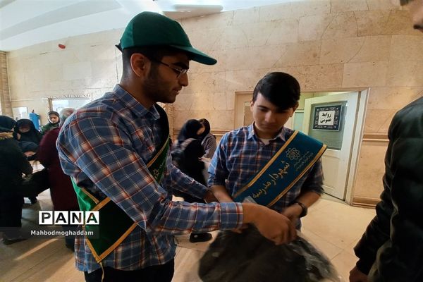 مراسم تنفیذ شهردار‌دانش‌آموز مدارس منطقه ۱۳ برگزار شد.