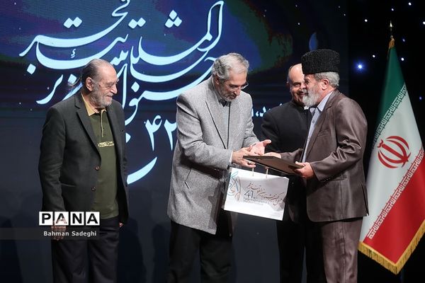 مراسم افتتاحیه جشنواره تئاتر فجر