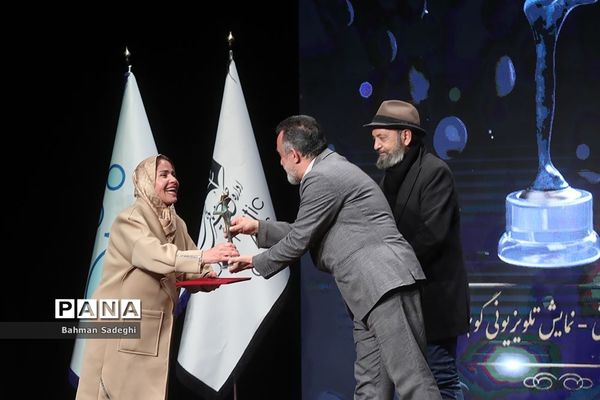 مراسم افتتاحیه جشنواره تئاتر فجر