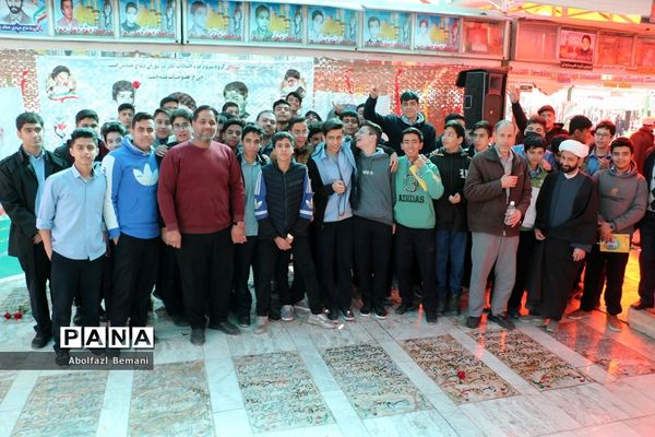 مراسم بزرگداشت شهدای گروه سرود دانش‌آموزی در قم