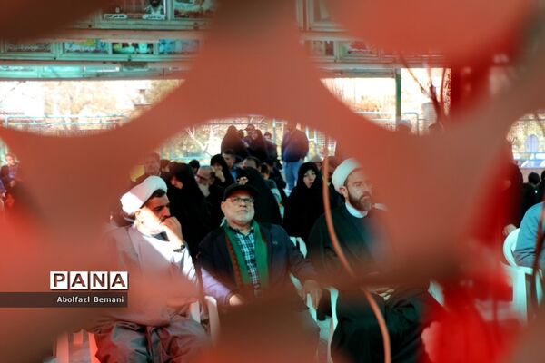 مراسم بزرگداشت شهدای گروه سرود دانش‌آموزی در قم